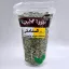 صورة سنامكي ورق